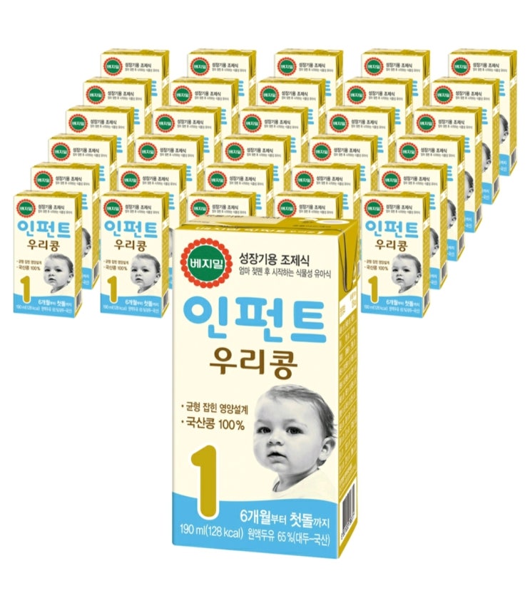  베지밀 인펀트 우리콩 유아식
