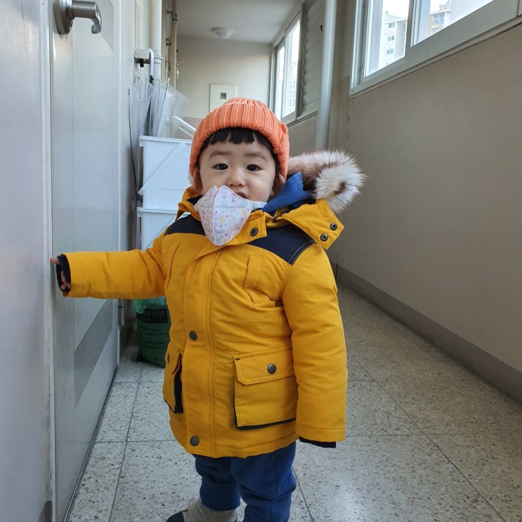  2020)12월14일 월요일 너의 하루:) 465일 66주3일