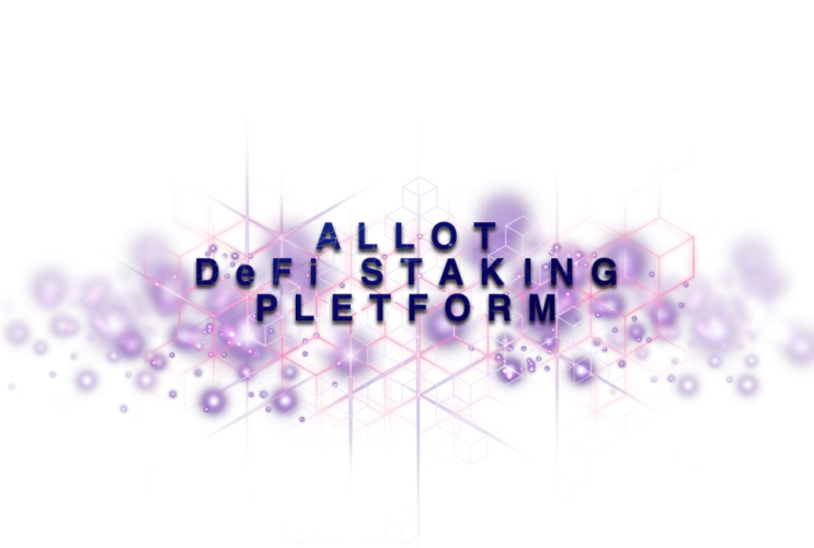 ALLOT(ALT) : 기존 DeFi 시스템을 업그레이드한 플랫폼 !!