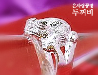 띠별 행운을 부르는 장식 또는 형상문양이야기 2재물운, 취업운, 건강운 등 좋은 운을 부르는 문양 은 제품 동물캐릭터 : 네이버 블로그 띠별 행운을 부르는 장식 또는 형상문양이야기 2재물운, 취업운, 건강운 등 좋은 운을 부르는 문양 은 제품 동물캐릭터 : 네이버 블로그