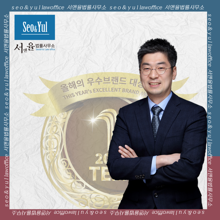  음식점 종류와 영업행태에 대해 알아봅시다!