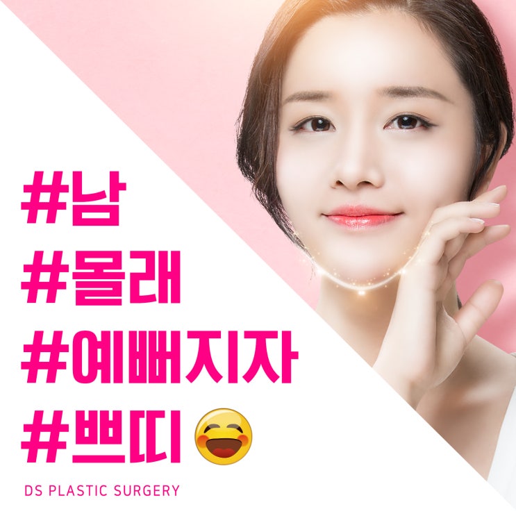  [EVENT종료] HAPPY WINTER EVENT! 따뜻한 겨울 되시길~