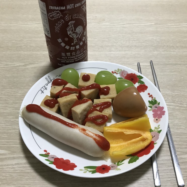  [2주 다이어트 식단]2일차 식단일기
