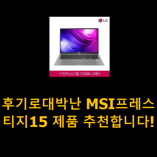 2020년 12월 15일 오전 2시 48분에 저장한 글입니다. 2020년 12월 15일 오전 2시 48분에 저장한 글입니다.