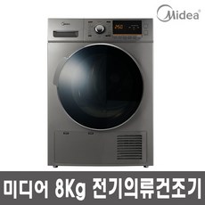  혜자템 HCD8000CD 만족스럽네요 ㅎㅎ