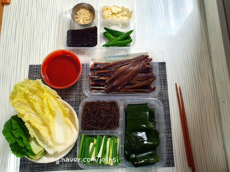  포항 과매기 택배 대만족 포항월보11번 완전손질 과메기 야채세트