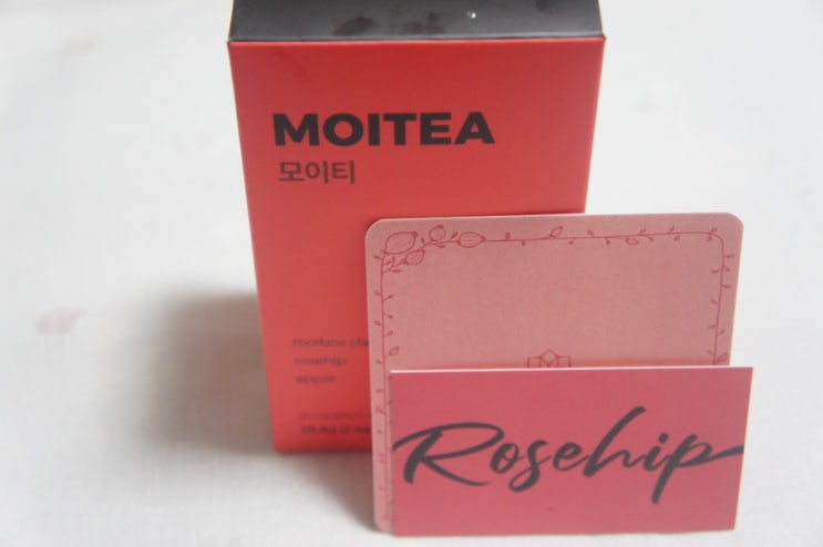  이너뷰티를 위한 비타민차, ORENDA.TEALIFE 모이티,블렌딩티
