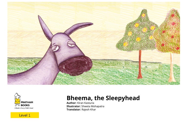  [어린이, 초등영어 리딩, 스토리텔링 Level 1] Bheema, the Sleepyhead