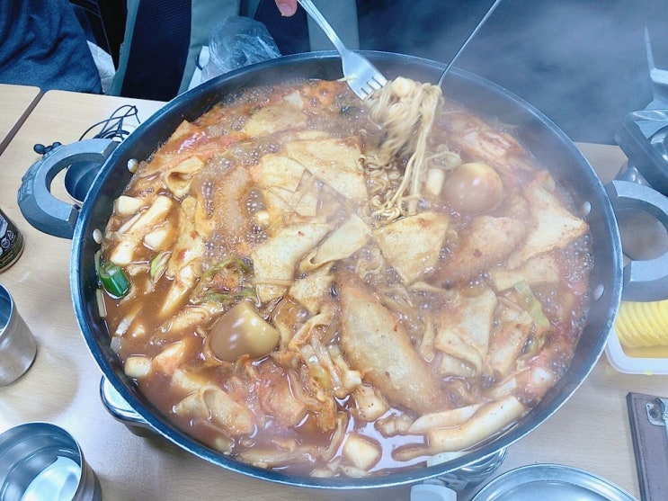  신당동 떡볶이 먹은날~