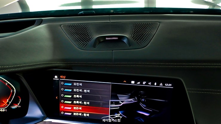 하남 초이로 / 엠비언트 / BMW / X5