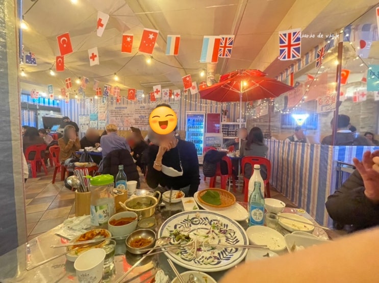  한남동 초장집 자연산 막회 맛집