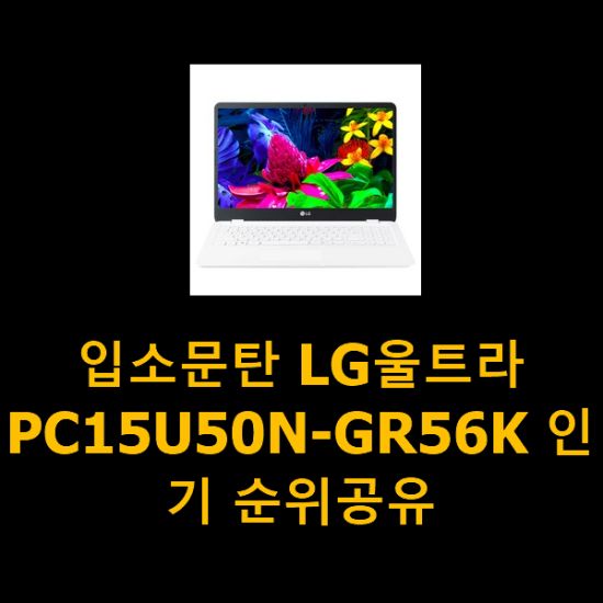 2020년 12월 15일 오전 10시 38분에 저장한 글입니다. 2020년 12월 15일 오전 10시 38분에 저장한 글입니다.