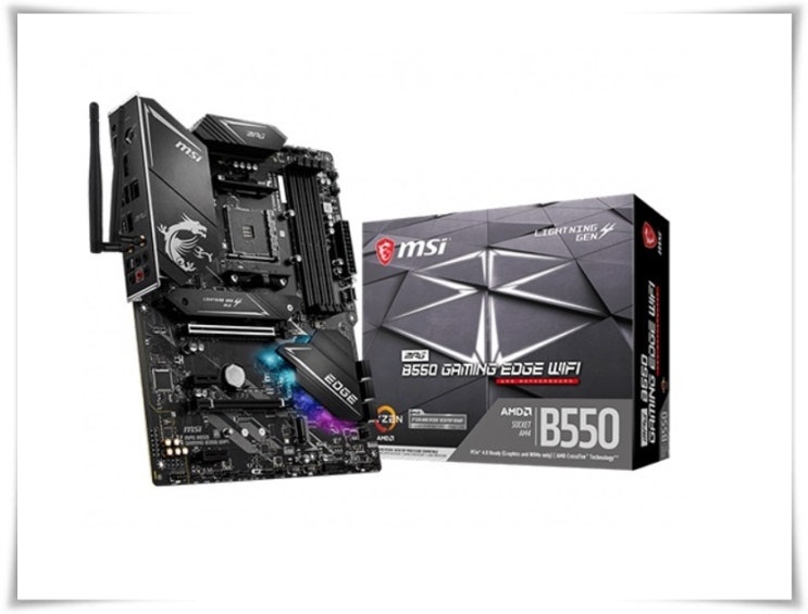  MSI MPG B550 게이밍 엣지 WIFI 개봉 및 제품성능