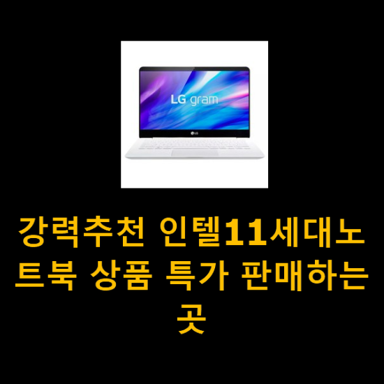 2020년 12월 15일 오전 6시 53분에 저장한 글입니다.