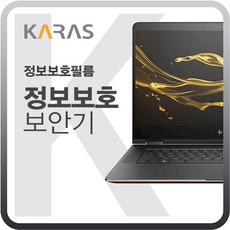  만족스러운 15U50NKR56K 선택 참 만족스럽습니다.