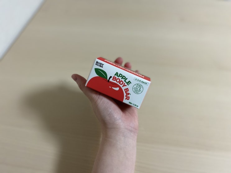  사과향이 매력적인 | 바디홈즈 애플바디바