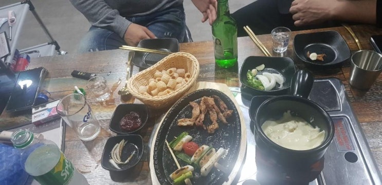  해운대핫플리스트 소중한 즐거운 이곳