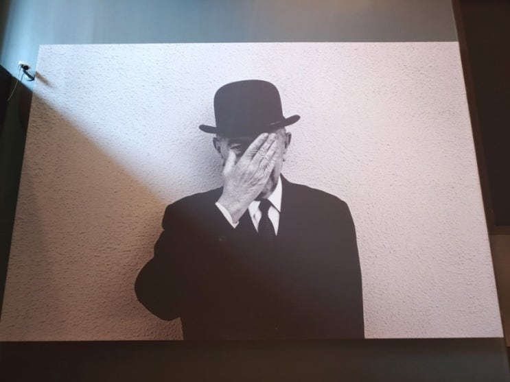  벨기에 여행 : 브뤼셀 아토미움 / 벨기에 왕립미술관 /  르네 마그리트 미술관