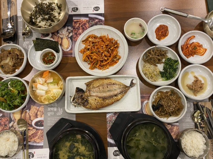  부천한정식 미역과 꼬막을 담다 : 미꼬담