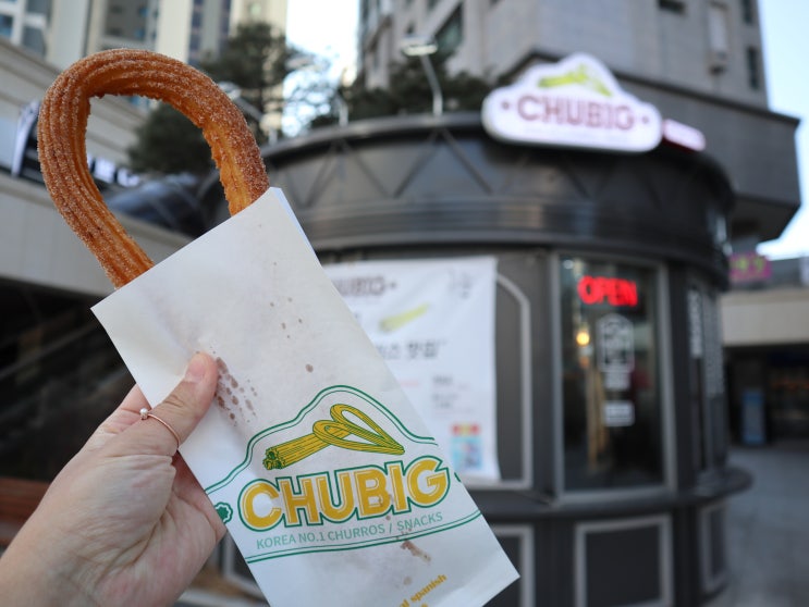  세종 보람동 디저트맛집 츄빅 세종시청점 CHUBIG
