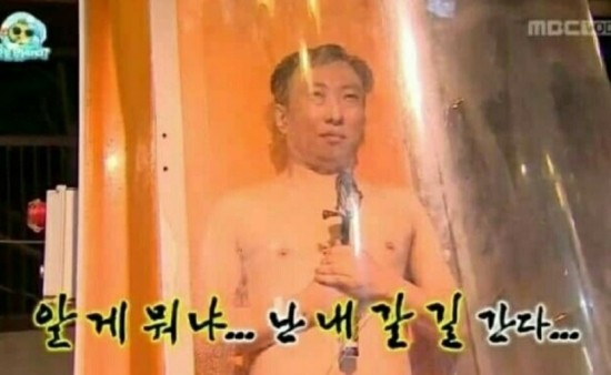  [용인 부동산] 하이닉스 부동산 정보 상담. 3개월만에 연달아 호재로 땅부자 된 청년이야기.