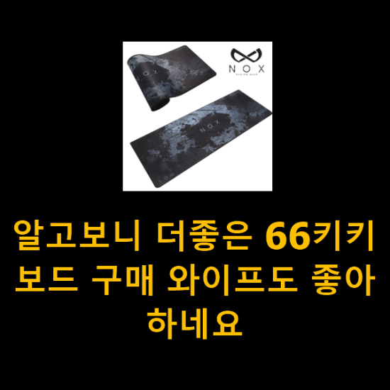  2020년 12월 16일 오후 7시 8분에 저장한 글입니다.