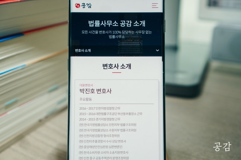 메가클라우드 들여오기, 어디까지 문제되나 : 네이버 블로그