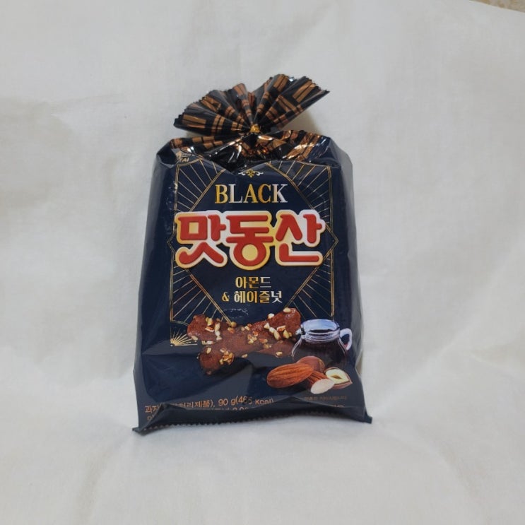  GS25 | 해태제과 맛동산 블랙 아몬드&헤이즐넛