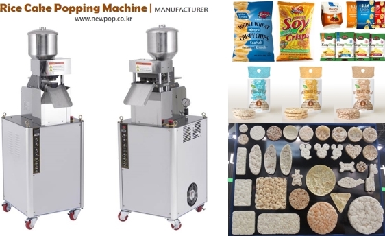  Innovative Popped Grain Cake Machine Of Latest Technology