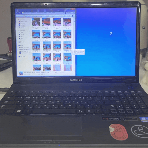  네이버 클라우드 PC 사용 총정리