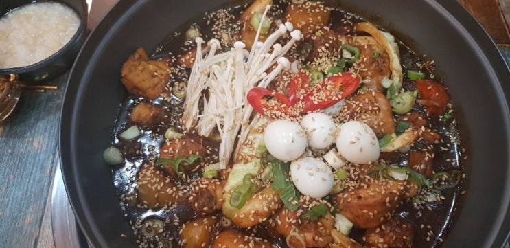  해운대우동찜닭 그렇게 즐거운 이곳