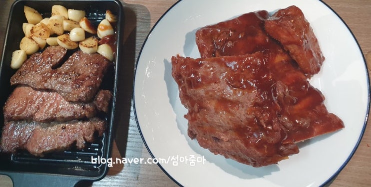  맛있는 국내산 폭립 으로 저녁식사 코스트코 소고기도 함께