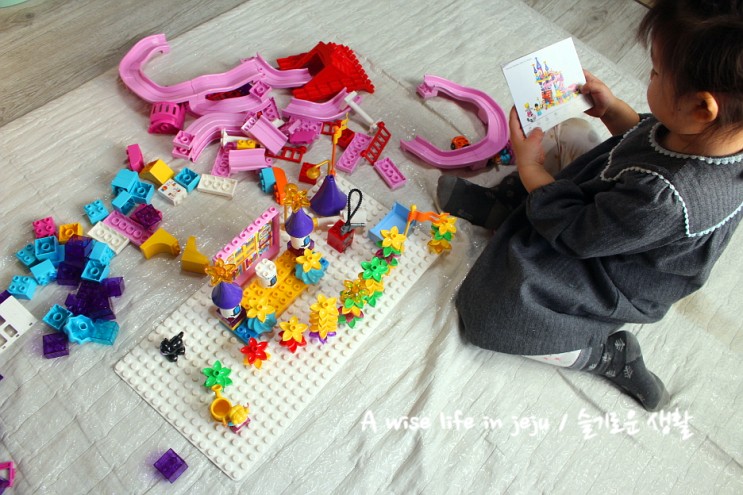 스모네오 4살 유아 블록 장난감 레고 호환 듀플로 핑크프린세스