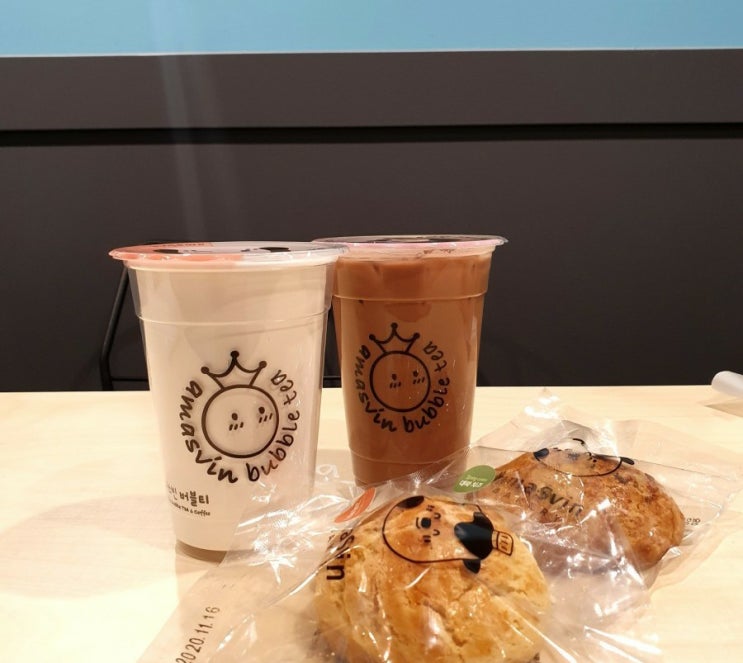  가성비 좋은 아마스빈 버블티와 스콘의 조합(+대파스콘 찐후기)