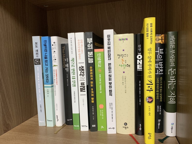  독서는 나의 또 다른 취미