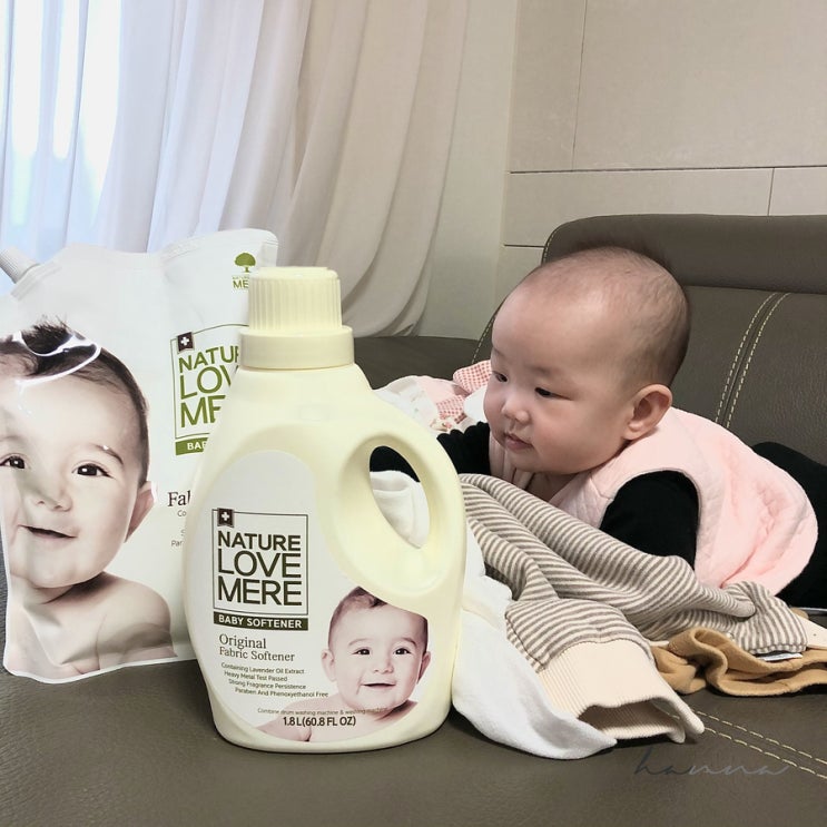  네이쳐러브메레 아기섬유유연제 향기도 좋고 순한 친환경 인증 유연제