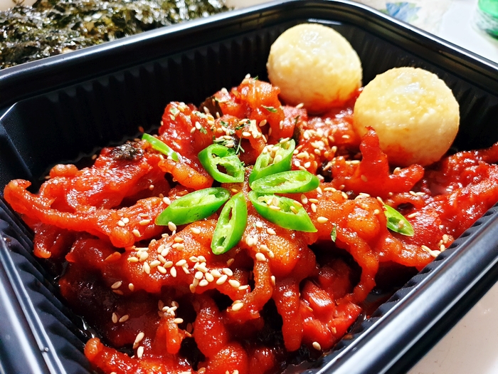  방배동 매운닭발 배달음식 벌떡떡볶이 이수점