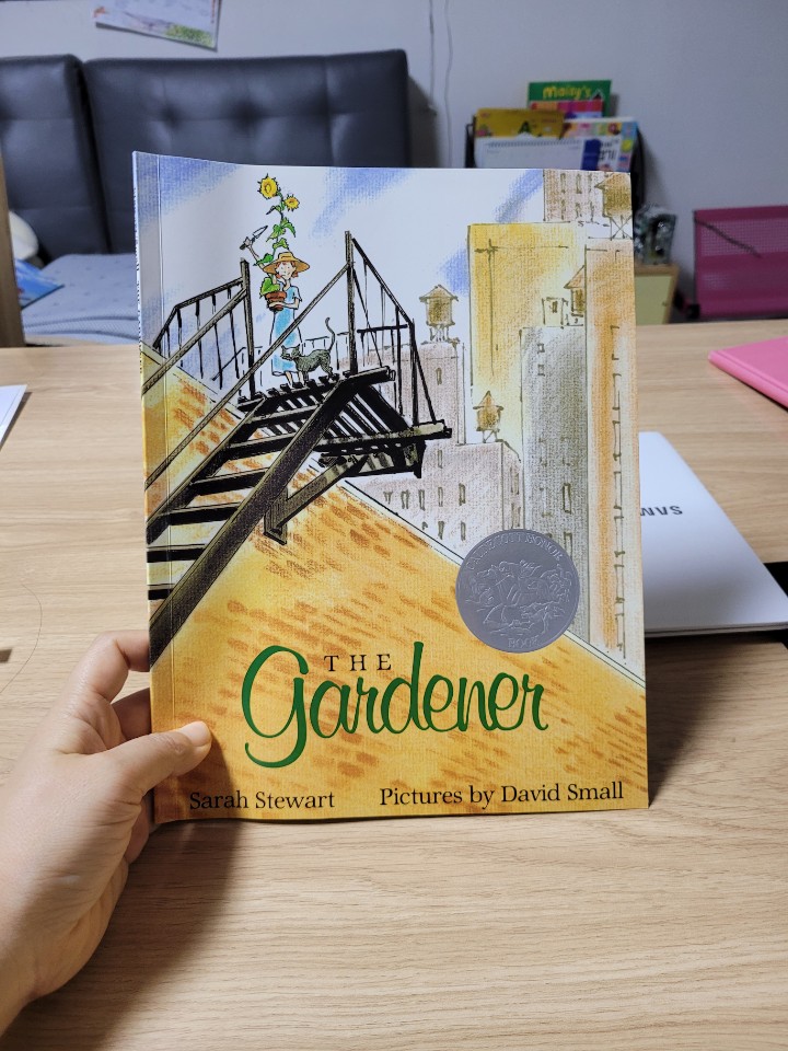  #94일차<The Gardener> 꽃의 영향력