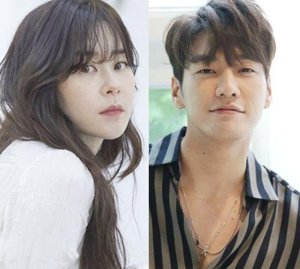 최강희 드라마 대본리딩샷 최강희 드라마 대본리딩샷