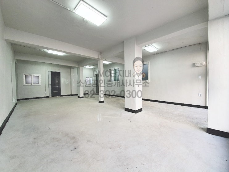  가재울뉴타운 남가좌사거리 백련시장 상가임대 20평 5000/250(거래완료)