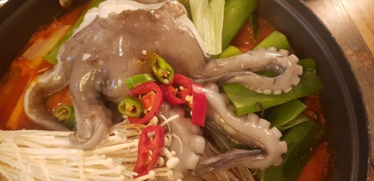  센텀맛집 그렇게 즐거운 이곳