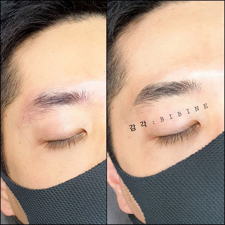  남자눈썹문신 전문샵/ 왕십리눈썹문신/자연스럽게
