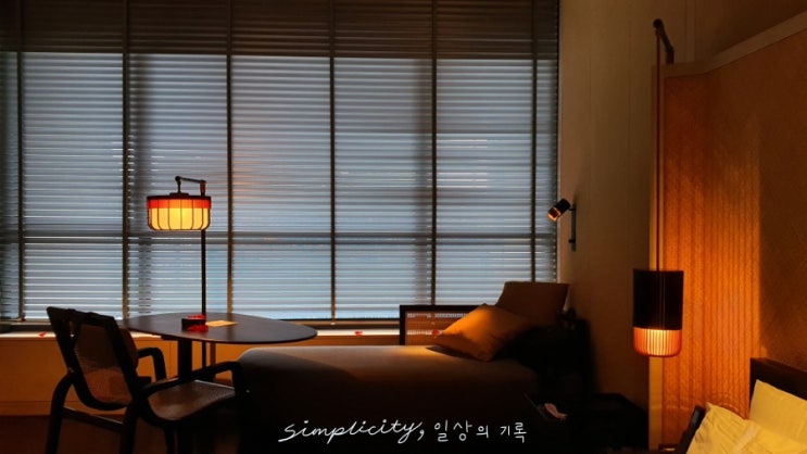  말레이시아 스테이케이션 The RuMa Hotel (루마호텔) ep.1