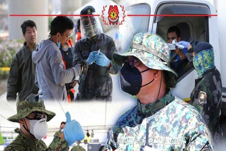  필리핀 공산당은 올해 연휴에는 정부와의 휴전은 없다고 선포
