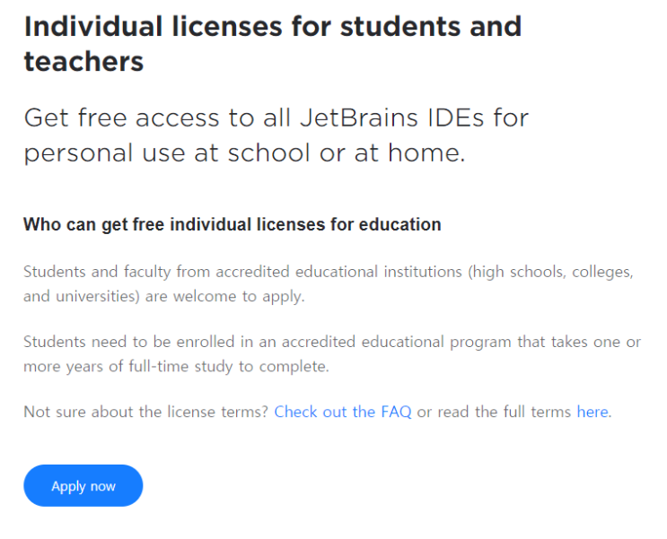  IntelliJ Ultimate 학생 인증 후 무료 설치하기