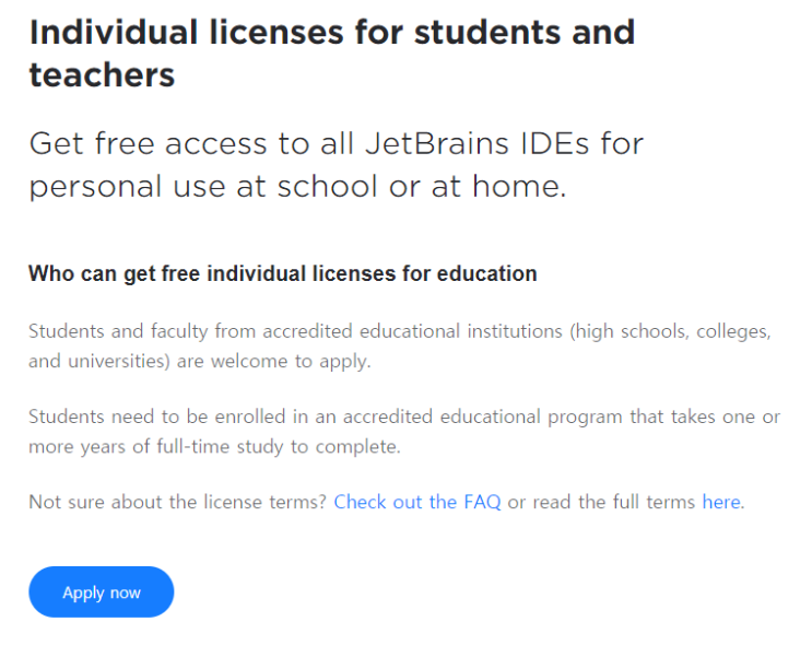 IntelliJ Ultimate 학생 인증 후 무료 설치하기
