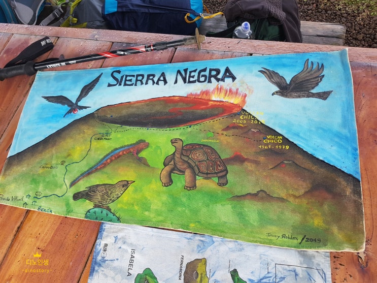  볼케이노 시에라네그라 (Volcan Sierra Negra)_갈라파고스 이사벨라 화산