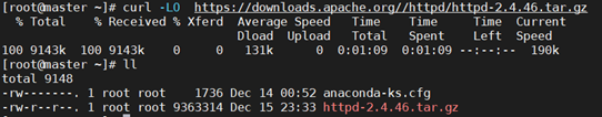  Linux - (10). Apache 컴파일 설치