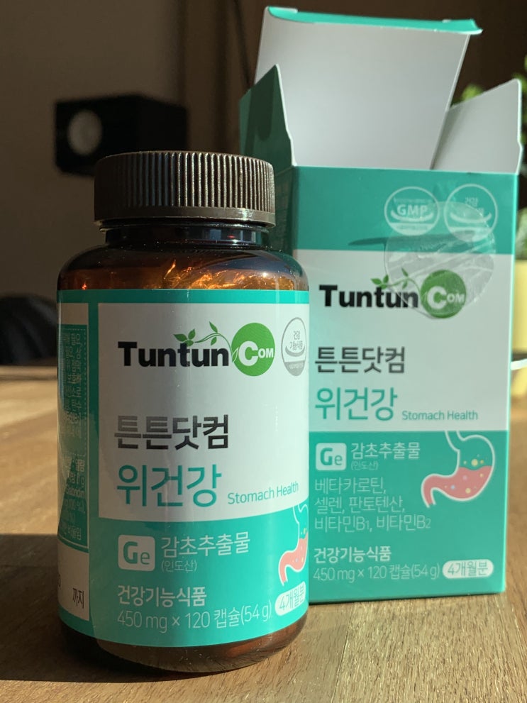 위건강 튼튼닷컴 튼튼한 위장을 위하여 위건강 튼튼닷컴 튼튼한 위장을 위하여