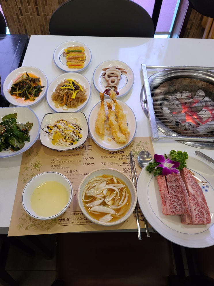  가족외식하기 좋은 포천일동맛집 the포천가든